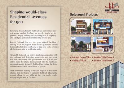 Image of 1350 Sq.ft 3 BHK Apartment / Flat for sale in Kutumbh Height, Surajpur, Greater Noida for Rs. 7500000