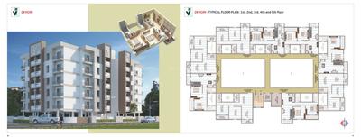 Image of 600 Sq.ft 2 BHK Apartment / Flat for sale in Kanchan Ganga ll, Hingna, Nagpur for Rs. 3615000