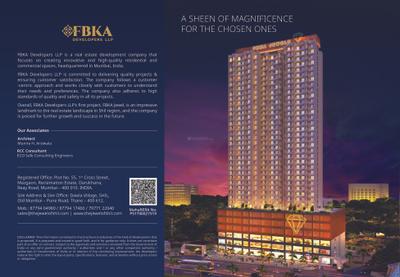 FBKA Jewels Brochure 15