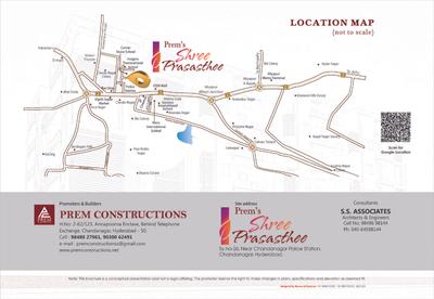 Prem Shree Prasasthee Brochure 5