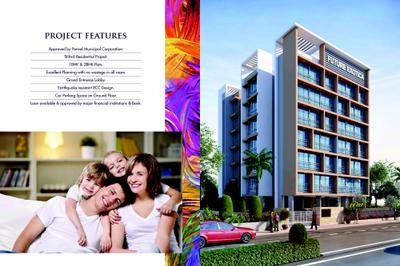 Future Exotica Brochure 2