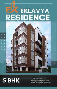 Eklavya Residence Brochure 1