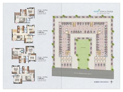Image of 740 Sq.ft 2 BHK Apartment / Flat for sale in Hari Gokuldham, Eklahare, Nashik for Rs. 3200000