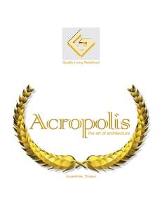 Group Acropolis Brochure 1