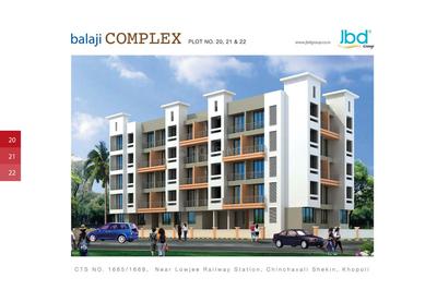 JBD Balaji Complex Brochure 25