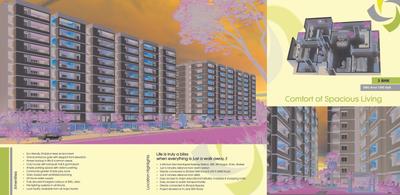 Image of 1300 Sq.ft 3 BHK Apartment / Flat for sale in Nakshatra Township, Awadhpuri, Bhopal for Rs. 4990000