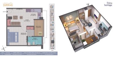 Image of 710 Sq.ft 1 BHK Apartment / Flat for sale in Surnag Ratna Heritage, Gopinathpur, Puri for Rs. 6000000