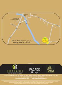 Gada Nithyam Phase II Brochure 4