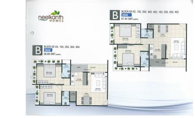 Image of 1300 Sq.ft 2 BHK Apartment / Flat for sale in Neelkanthvarni Homes, Chandlodia, Ahmedabad for Rs. 6000000