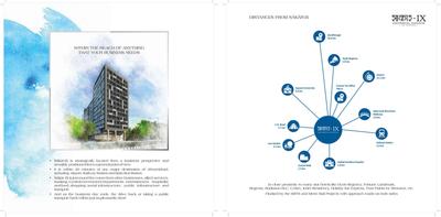 Bakeri Sakar IX Brochure 4