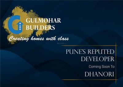 Image of 800 Sq.ft 2 BHK Apartment / Flat for sale in Gulmohar Sky Park, Dhanori, Pune for Rs. 6500000