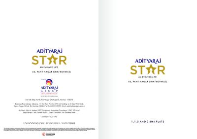 UCC Adityaraj Star Brochure 1