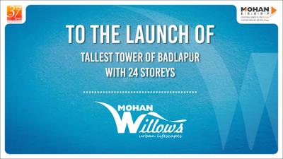 Mohan Willows III Brochure 2