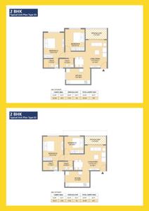 Image of 905 Sq.ft 2 BHK Apartment / Flat for sale in Sukhwani Artize, Ravet, Pune for Rs. 5300000