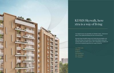 KDMS Skywalk Brochure 5