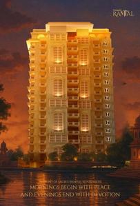 Image of 1125 Sq.ft 2 BHK Apartment / Flat for sale in Gangotri Ramtal, Sunrakh Bangar, Vrindavan for Rs. 8200000