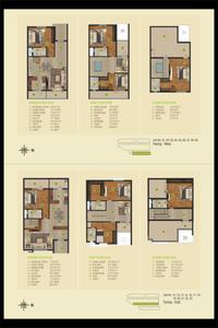 Vishwam Projects Brochure 4