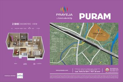 Image of 1300 Sq.ft 3 BHK Apartment / Flat for sale in Prayeja City Phase II, Nanded, Pune for Rs. 10500000