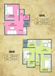 Image of 855 Sq.ft 2 BHK Apartment / Flat for sale in Auric City Homes, Jaisinghpura, Jaipur for Rs. 1130000