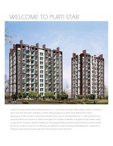 Image of 900 Sq.ft 2 BHK Apartment / Flat for sale in Purti Star, New Town, Kolkata for Rs. 6000000