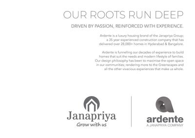 Ardente Wind Song Brochure 3