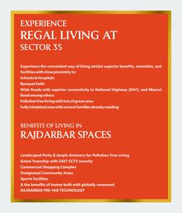 Rajdarbar Spaces Brochure 12