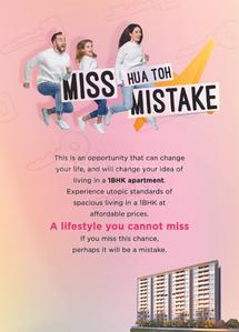 Image of 660 Sq.ft 1 BHK Apartment / Flat for sale in Five Star ANP Retreat, Wakad, Pune for Rs. 6300000