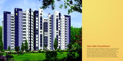 Image of 1700 Sq.ft 3 BHK Apartment / Flat for sale in Sobha Chrysanthemum, Kothanur, Bengaluru for Rs. 22500000