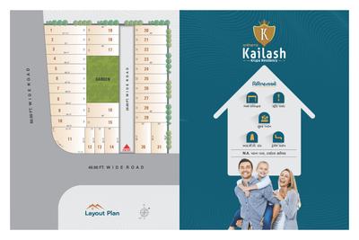 Kailash Krupa Residency Brochure 2