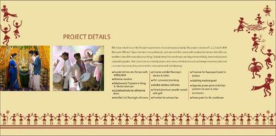KUL Utsav Brochure 6