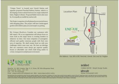 Unique Tower Brochure 5