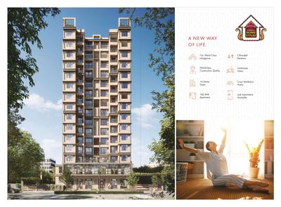 Image of 895 Sq.ft 2 BHK Apartment / Flat for sale in Shree Uma Heights, Dombivli East, Thane for Rs. 5370000