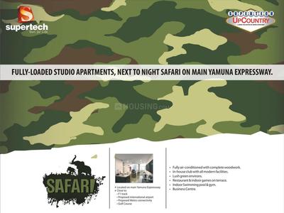 Supertech Aero Suites Brochure 7
