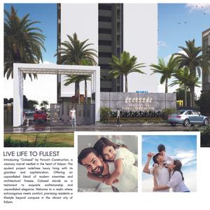 Image of 680 Sq.ft 1 BHK Apartment / Flat for sale in Parwati Colossal, Kalyan East, Kalyan for Rs. 3880000