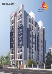 Image of 700 Sq.ft 1 BHK Apartment / Flat for sale in Jayesh Callisto by Jayesh Infrastructure And Projects Private Limited, Ulwe, Navi Mumbai for Rs. 5000000