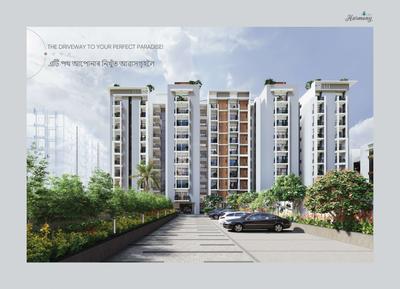 Uttarayan Harmony Extension Brochure 8