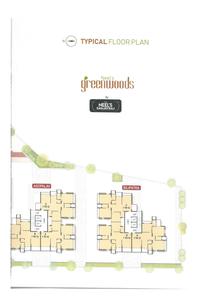 Image of 600 Sq.ft 2.5 BHK Apartment / Flat for sale in Indranil Neel s Greenwoods, Virpa Nagar, Rajkot for Rs. 4800000