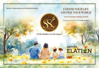 STSK Nature Elation Brochure 1