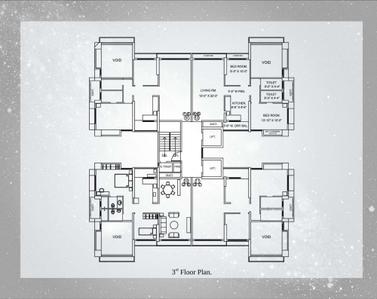 Image of 1050 Sq.ft 2 BHK Apartment / Flat for sale in Jangid Galaxy Tower 2, Thane West, Thane for Rs. 13000000