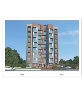 D D Darsh Pavitram Brochure 3