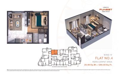 Puneet Kalpavriksha Brochure 12