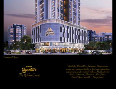 Ariha Signature in Goregaon West, Mumbai - Price, Reviews & Floor Plan
