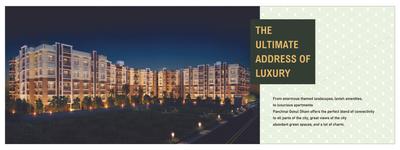 Image of 1062 Sq.ft 2 BHK Apartment / Flat for sale in Panchnai Gokul Dham, Salbari, Siliguri for Rs. 4035600