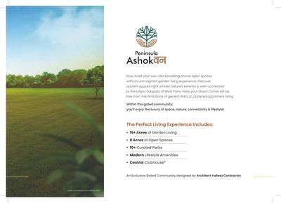 Image of 1456 Sq.ft Residential Plot / Land for sale in Peninsula Ashokvann Phase 2, Mamurdi, Pune for Rs. 14000000