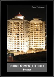 Progressive One Brochure 17