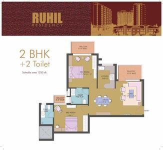 Image of 1250 Sq.ft 2 BHK Apartment / Flat for sale in Ruhil Residency, Sector 3, Bahadurgarh for Rs. 6100000