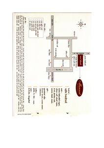 Rahim Mannat Residency Brochure 8