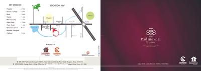 Image of 582 Sq.ft 1 BHK Apartment / Flat for sale in Jawalkar Padmavati Avenue, Bhugaon, Pune for Rs. 4700000