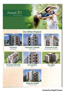 Palaash 24  Brochure 5