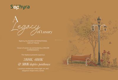 The Sephyra Brochure 2